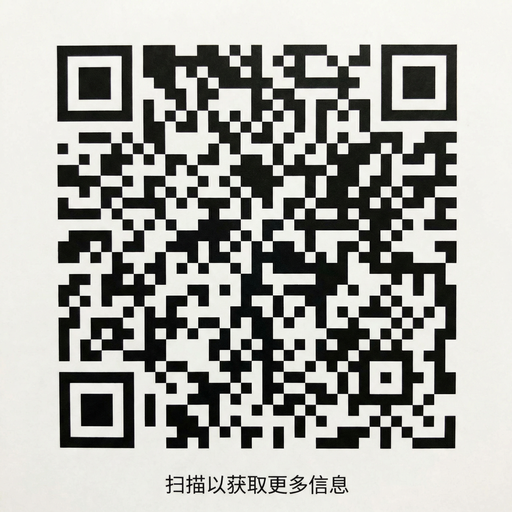 糖心vlog公众号二维码